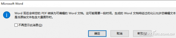 辦公雞湯010602